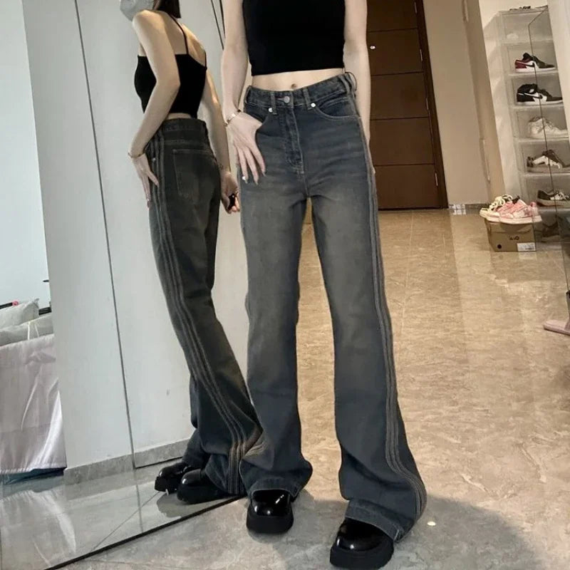Side Stripped Jeans